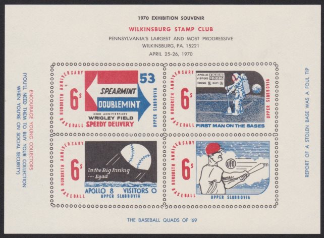 1970 Wilkinsburg Stamp Club souvenir sheet containing four Upper Slobovia cinderella stamps