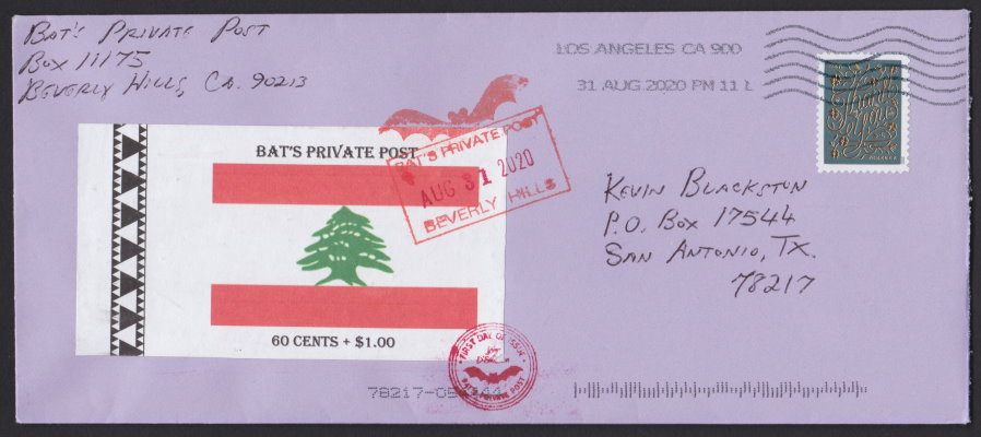 Bat’s Private Post Lebanese Flag semipostal local post stamp on first day cover
