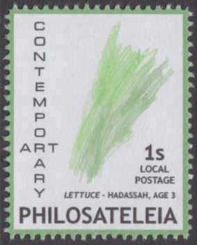 Philosateleian Post Contemporary Art stamp