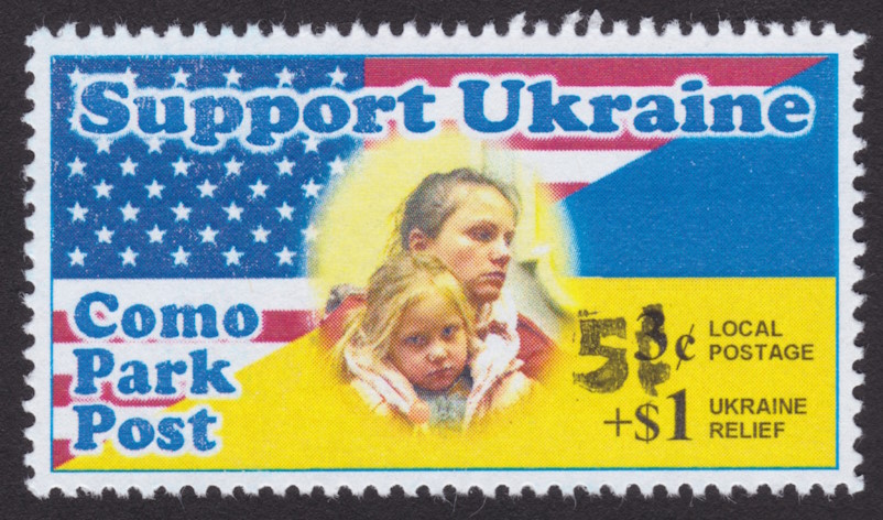 Como Park Post Support Ukraine 3¢ + $1 stamp with 5¢ overprint